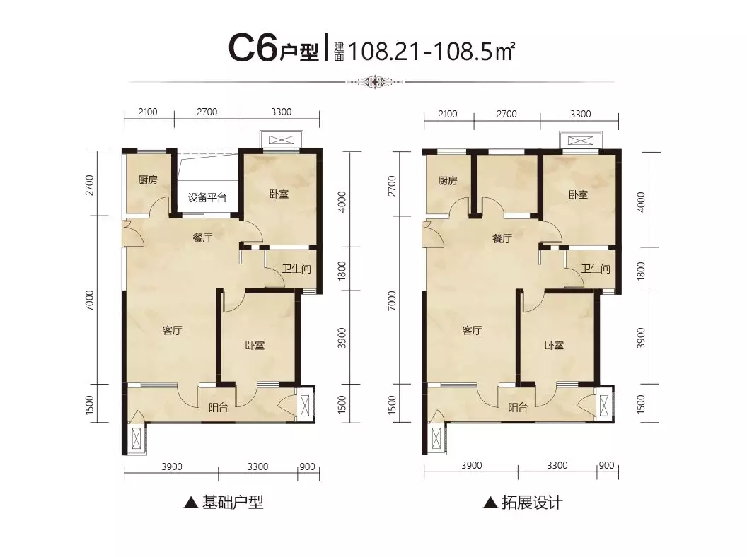 周知！唐山一新楼盘开始排卡抢房！错过就亏大了！