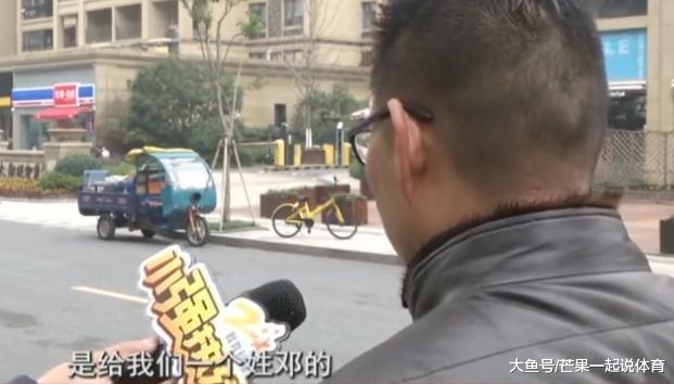 240万购房款100万打给私人，钱打了没法过户，销售：没想那么多