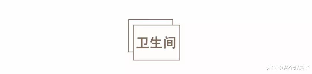 美女摄影师将100㎡的家装成了160㎡, 电视墙里还藏了一个健身房!