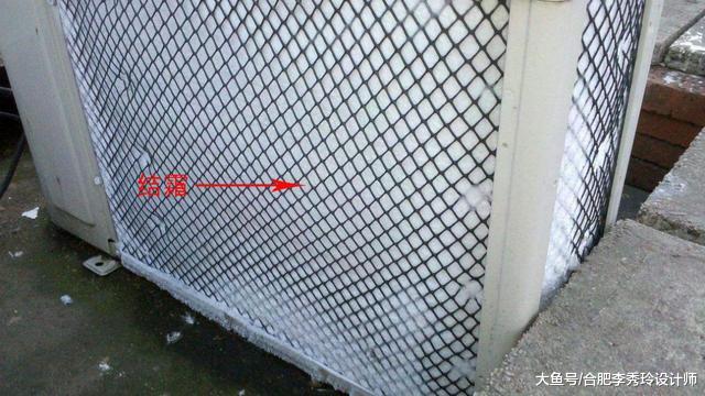 为什么空调制冷出风口会冒白气？维修工：假性故障，害我白跑一趟