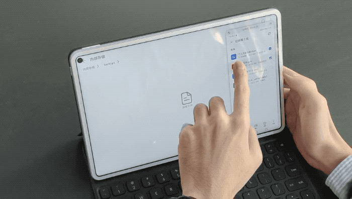 华为 MatePad Pro 评测：凭什么做第一款 Mate 系列平板？