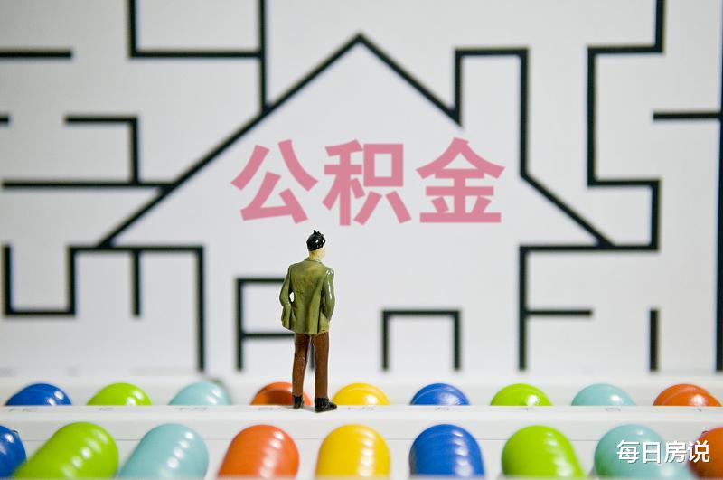 楼市被“锁定”：住建部连发4条指令、74城换脸，还能买房吗？