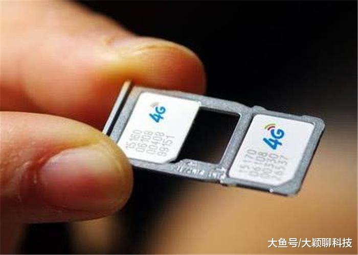 一张手机卡连续使用10年后，虽有2大特殊待遇，但也让人头疼！