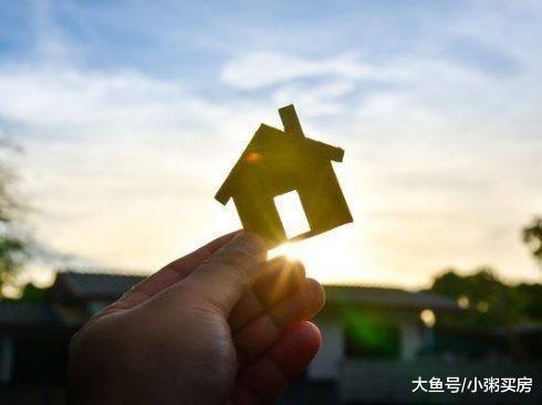 买房遇到卖方不过户怎么办? 懂行的告诉你只要做好这三点, 不怕被坑