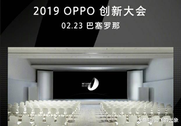 OPPO首部5G手机面世 推动5G商用更近一步！