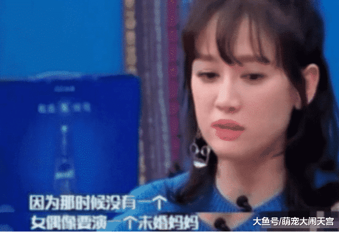 因“尺度太大”无人敢演，却让过气的她前来救场，没想到混成偶像剧一姐！