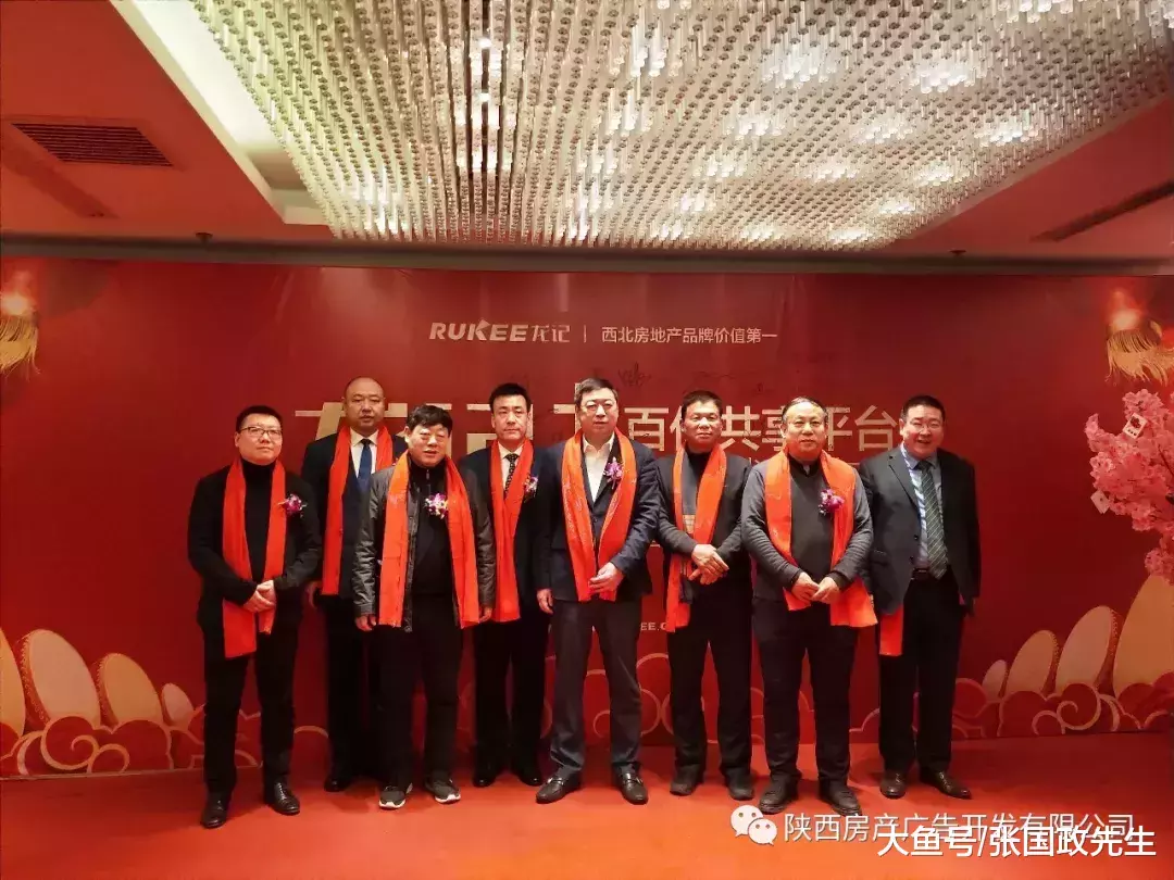 “房地產開發企業戰略設計主題論壇”將在唐頓莊園舉行