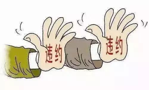 签小产权房购房合同可别忽视这5个细节，否则房子早晚没有！