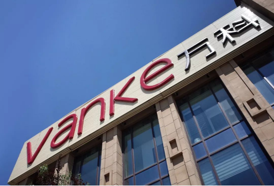 楼市入秋！恒大532家楼盘7.8折，万科融创停止拿地