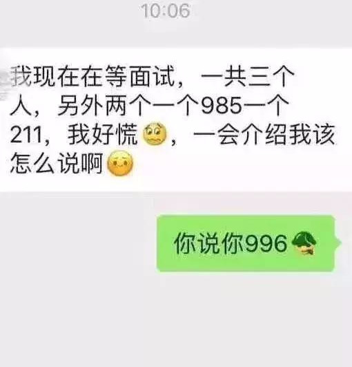和男朋友去酒店的经历，凌晨12点，尴出冷汗的一幕发生了！