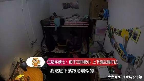 坐标北京罗圈胡同，一家三口挤10㎡棺材屋，吃喝拉撒睡全在床上