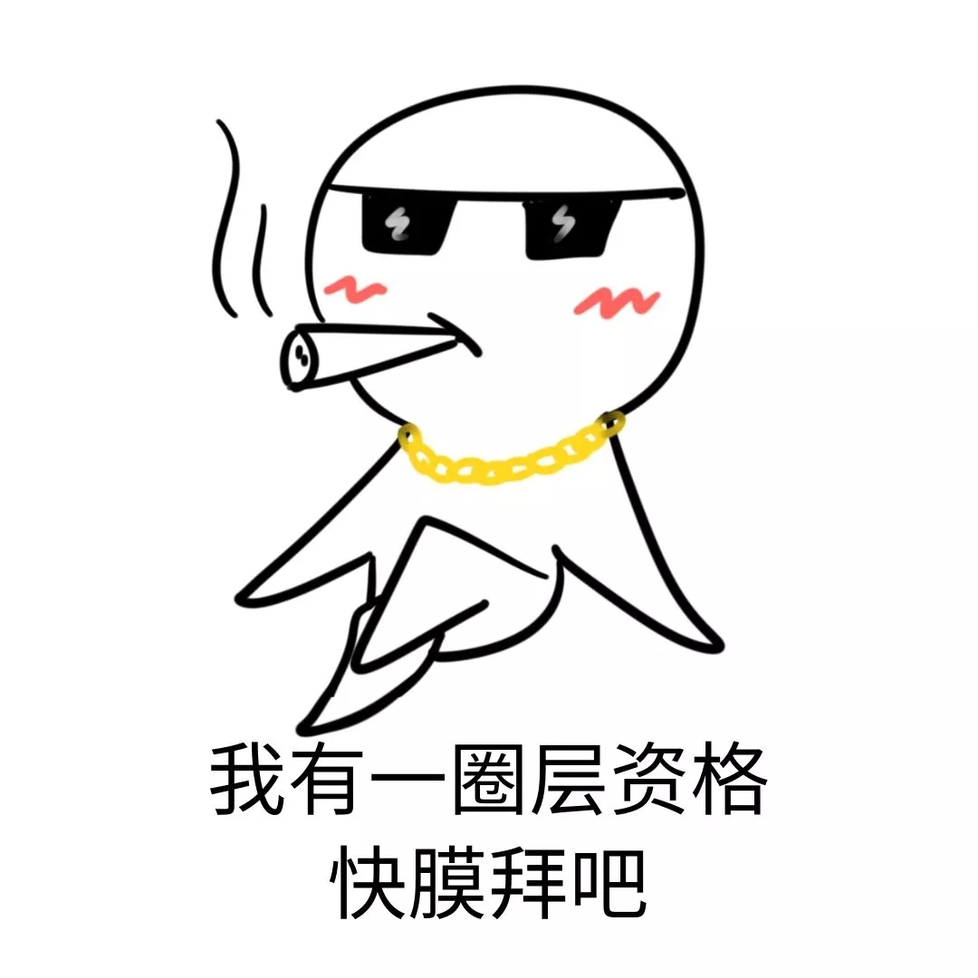 6415元/㎡！天府新区拍了块“白菜地”