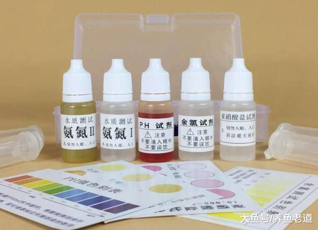 大量换水之后, 鱼缸里的有害指标为什么还降不下来?