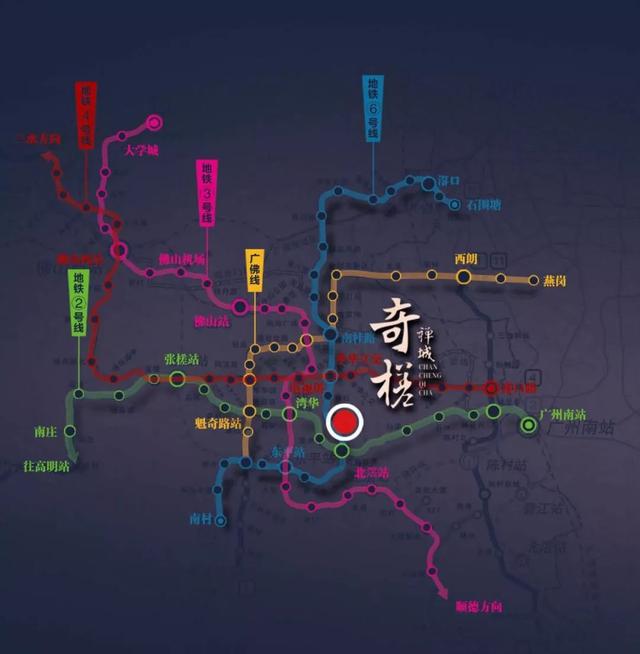 房价直逼3万+，3年涨幅100%，奇槎凭什么？