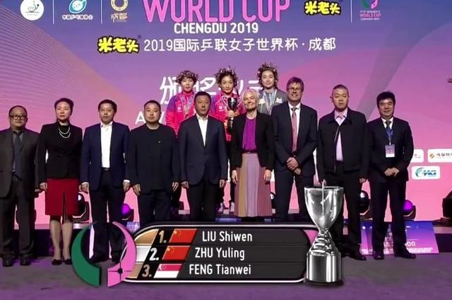 国乒世界冠军拥有高格局！刘诗雯夺冠后忽略自己，一直在感谢大家