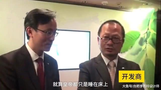 14㎡香港最小屋卖200万, 厕所只能铺4块砖, 网友: 还没我们学生宿舍大