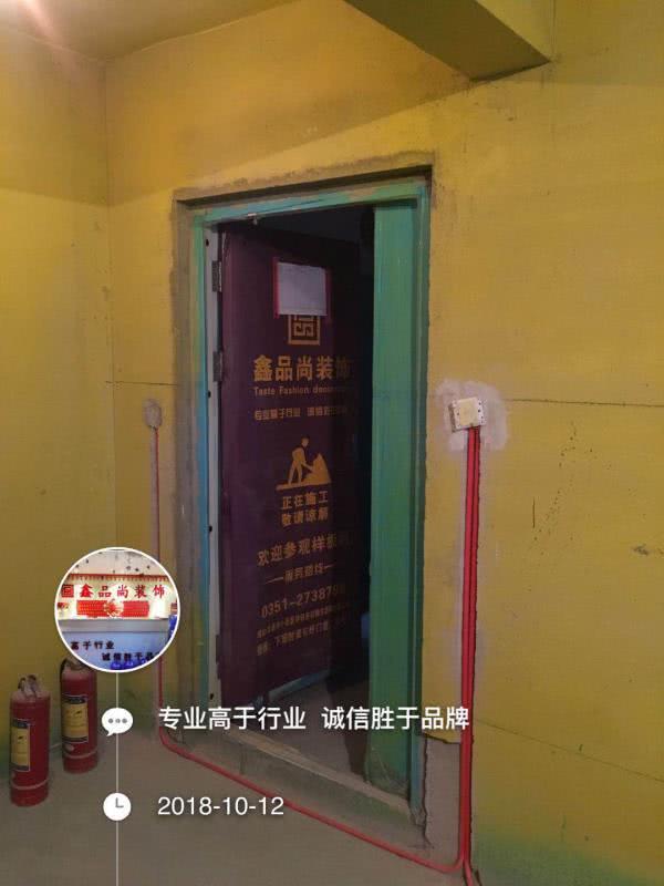 教你一招，全家水电怎么能做到一次到位。