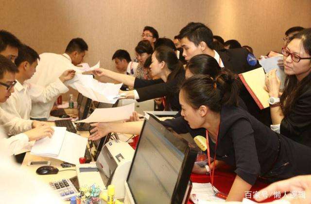 三四线楼市“急跌”信号已现，2019年买了房的或已“倒下”