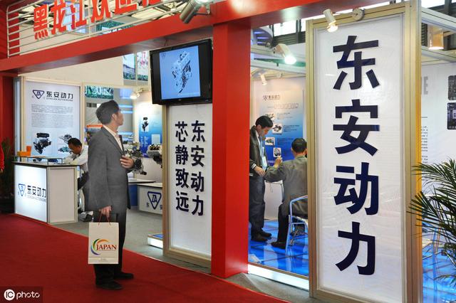 A股晚间重要个股利好、利空消息一览，这家公司造价被罚1.7亿元