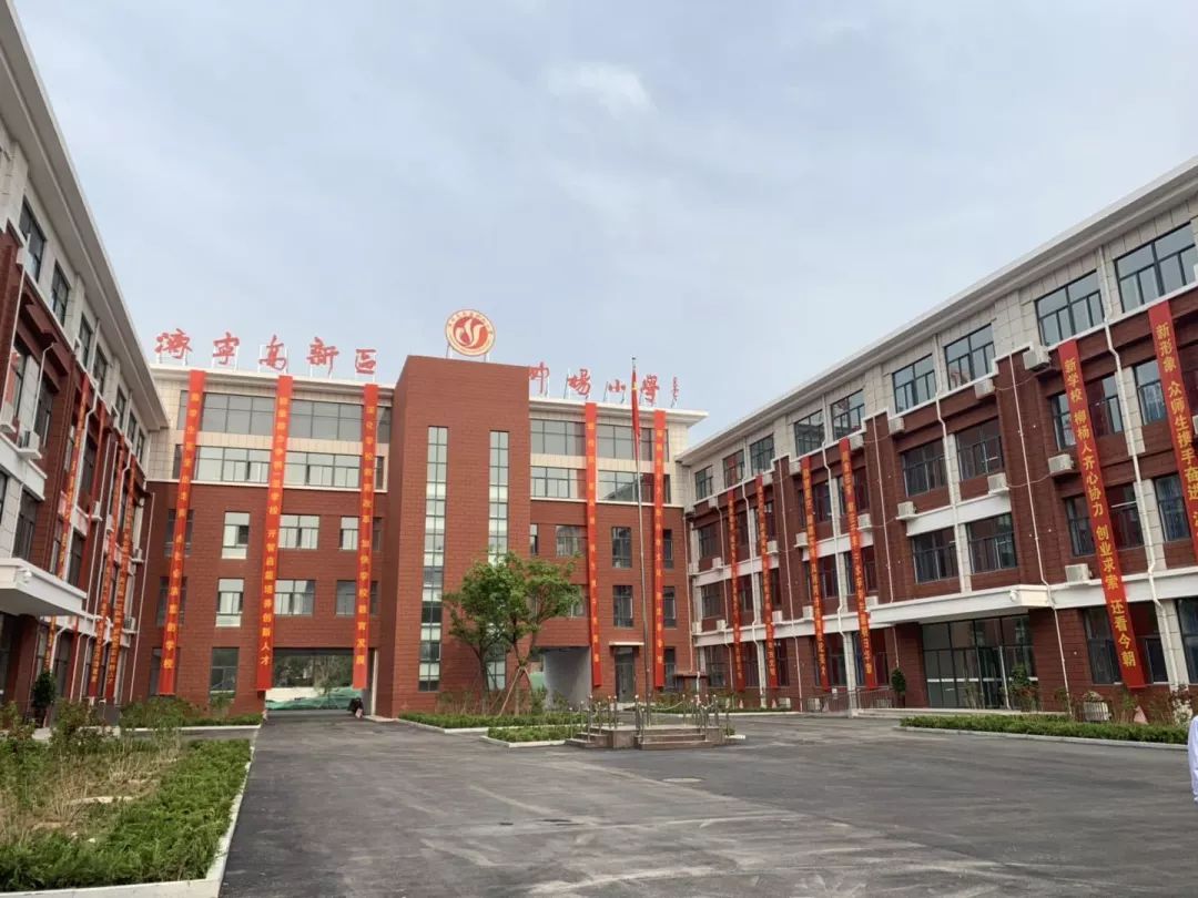 过完假期开学啦！济宁高新区柳杨小学新校园启用