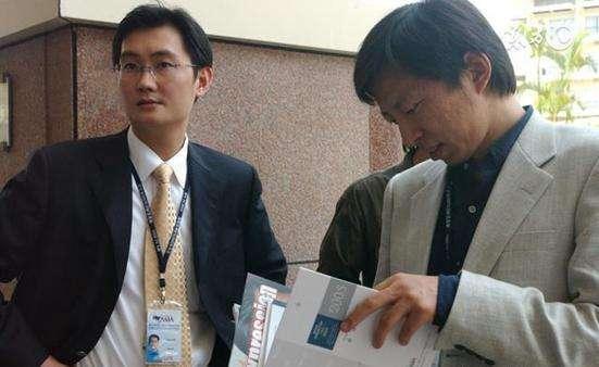 搜狐推出社交产品狐友，20年前马化腾曾想将QQ100万卖张朝阳被拒