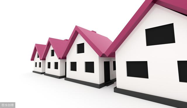 专家出招：这样房价就能降一半，这个办法你怎么看？