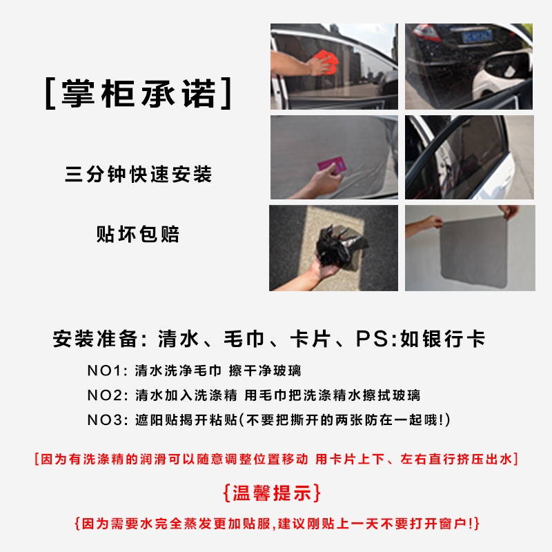 三伏天汽车停在哪里好？多数司机停树下，这样就是在“毁车”