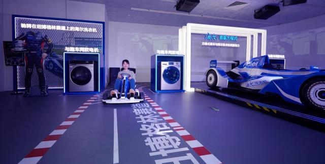 海尔直驱电机驱动的跑车从德国开进了上海美术馆