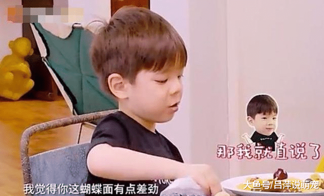 黄圣依9000块的手机壳算什么？霍思燕给儿子的水果，价位更是惊人