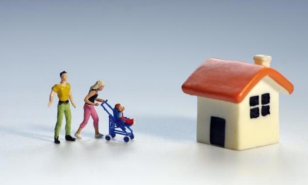 买房“躺赢”时代彻底结束？现在还想上车的人等待他们的是？