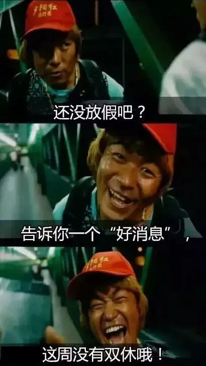 谁都别拦我，这个五一除了防城港我哪都不去！