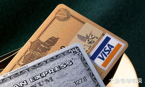 信用卡数量已经高达9.7亿张，坏账率越来越高，卡债危机不远了？