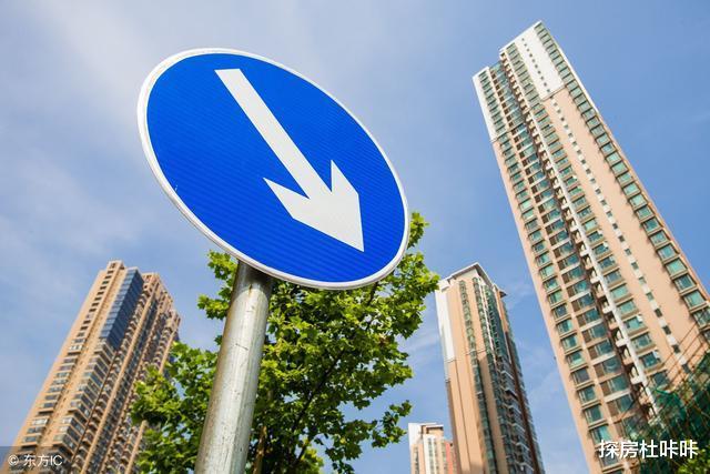 空置房“泛滥”，而房价却“死撑”不降，到底为何？专家犀利直言