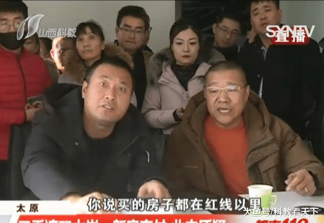 新房交付，业主却闹心不已：除了节能达标，其他都不行！