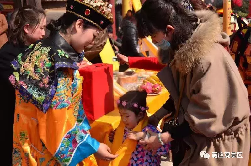 祈福圣地！“黄河故宫——嘉应观”二月二免费开放三天！