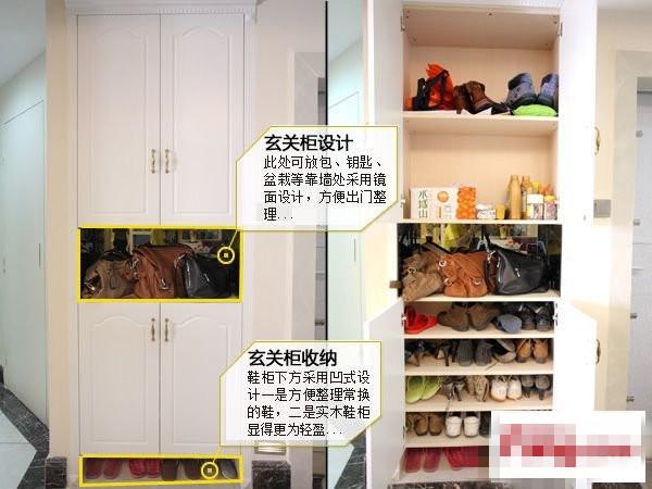 玄关鞋柜做好这11点，非常好用，后悔装修前不知道！