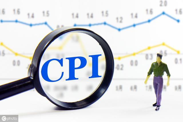 长春市4月份CPI 同比上涨2.9%