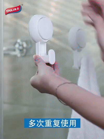 科技挂钩来了，一秒安装拆卸，轻松挂10斤，1000天不脱落！