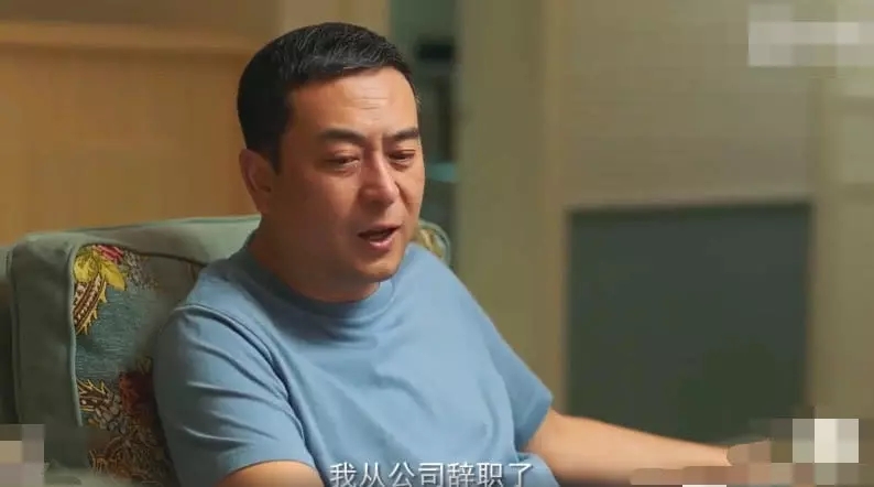 张嘉译新剧即将开播，国民闺女再次合作，小女主却换成了老搭档