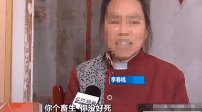 給兒子買房后被趕出家門, 阿婆說兒子是畜生, 兒子: 擱誰誰受得了