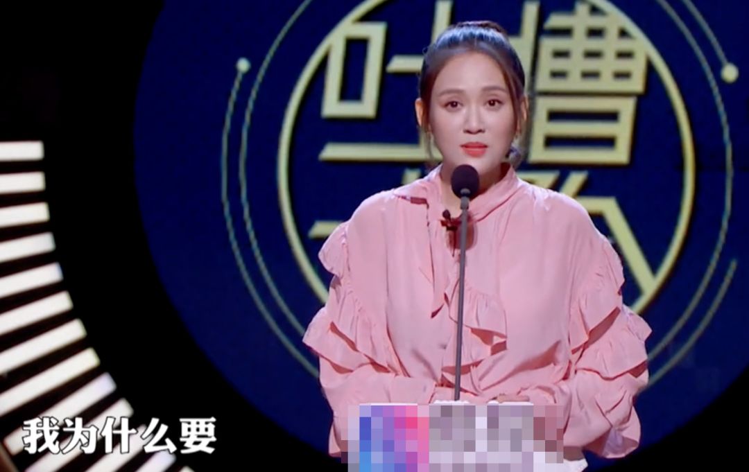 “我，广州女，月薪3000，房贷3400”