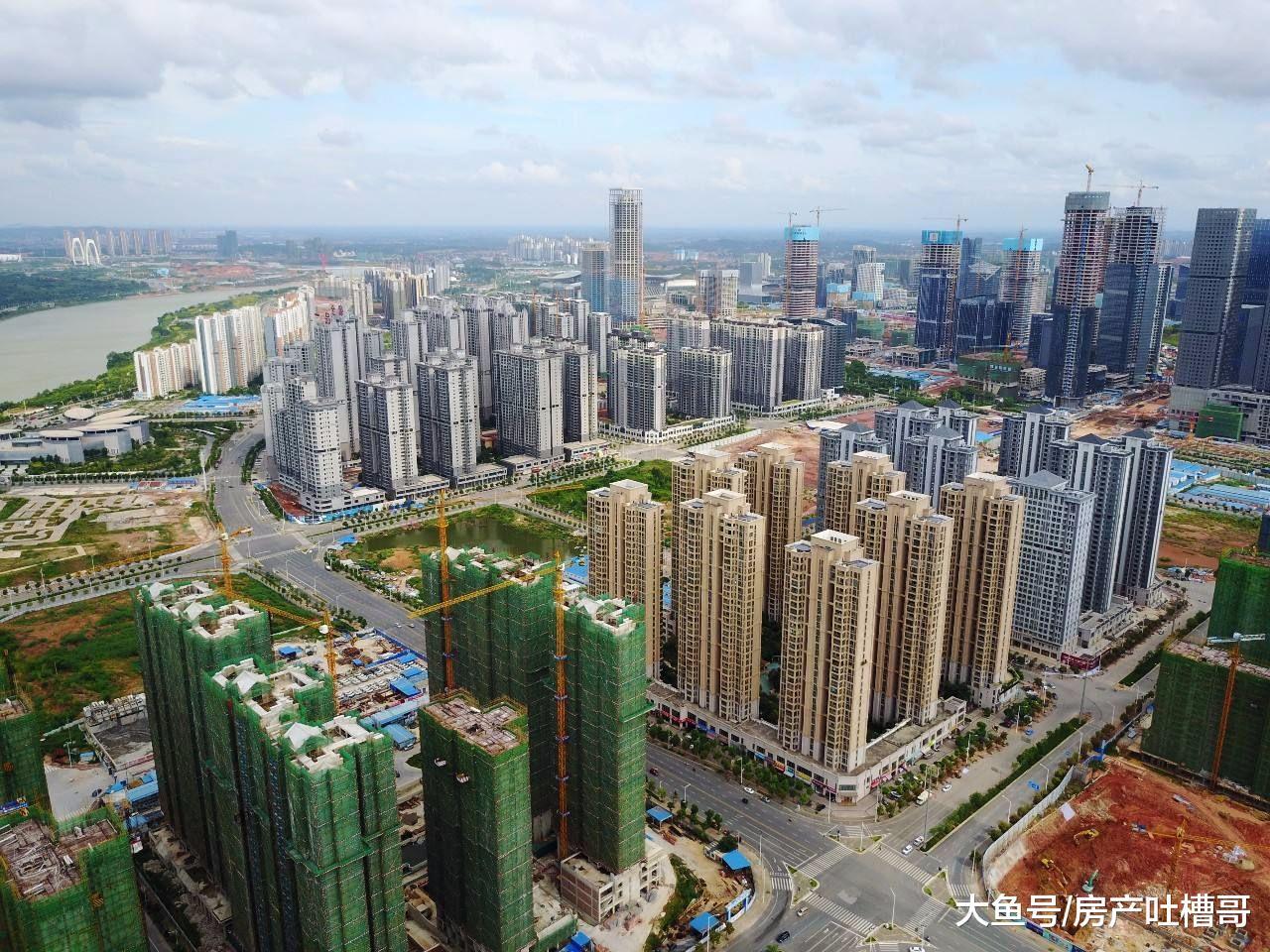 比房價下跌更大危機來了? 國家放了什么大招？住房問題該這樣解決