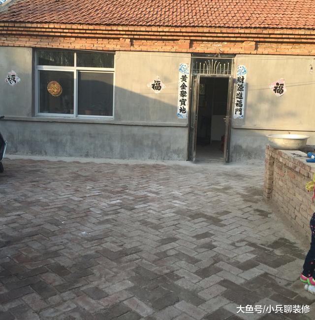 遠嫁東北農村，婆家準備的婚房太寒酸，你們見過這樣的婚房嗎？