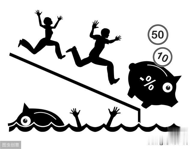 存量房贷最终归宿——固定利率&LPR！你选哪种？