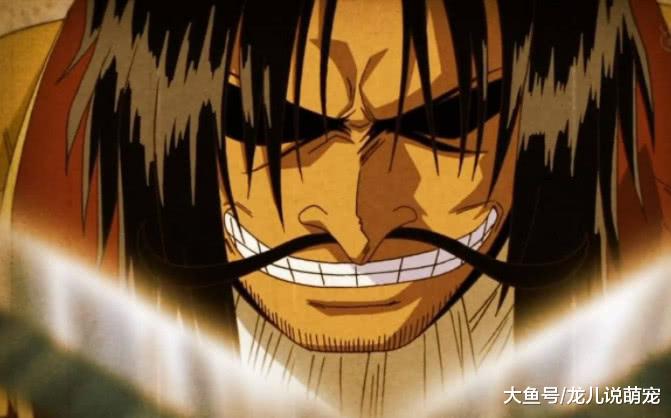 海贼王: 罗杰与见闻色说拜拜，这个男人，总给我们惊喜