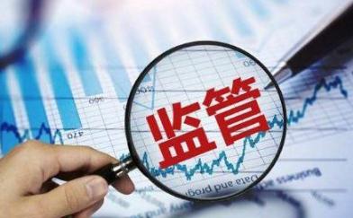 全国第一批次大检查结束，注册人员数量跌至266万