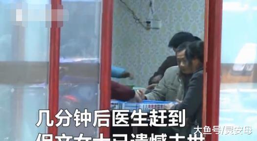 女子打麻将竟倒地身亡, 看其手牌后大家愣了: 乐极生悲啊!