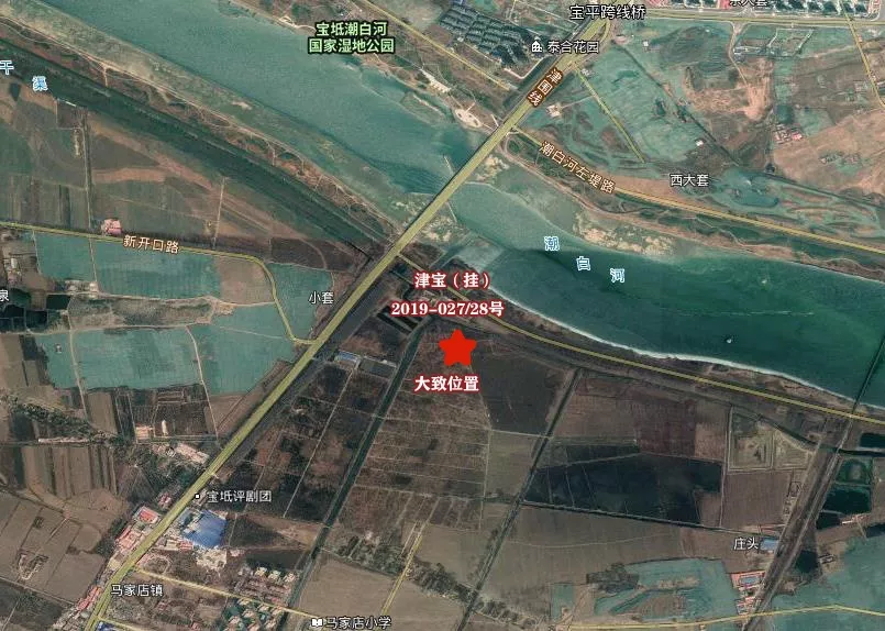 远郊再补货！宝坻南站5.9亿上架两宗大体量宅地