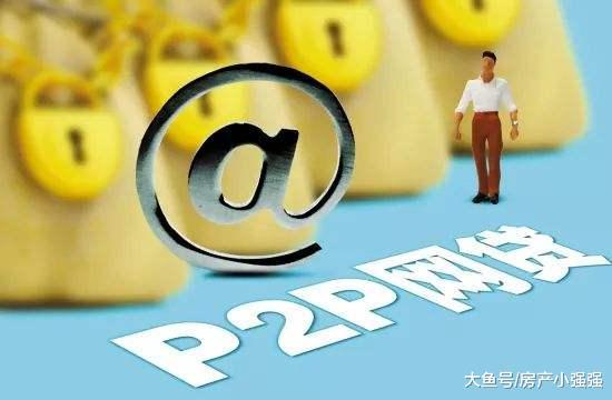 金融平臺放假期間，這樣做投資者能夠感覺出風險!