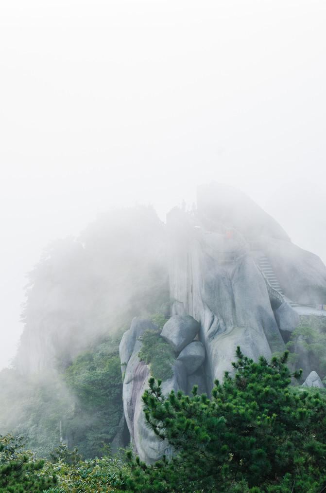 登天柱, 赏仙境, 古南岳, 不虚行